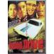Rodeo Drive [DVD]