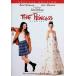 pliti* Princess [DVD]