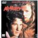 no-*ma-si- не .. love [DVD]