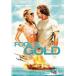 f-ruz* Gold / Carib море ...... драгоценнный камень [DVD]