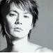  радуга / подсолнух / тот . все ./ Fukuyama Masaharu CD Японская музыка 