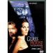  стакан house 2 [DVD]
