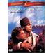.. поэтому . колокольчик. ..[DVD]