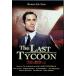  последний * Thai Kuhn [DVD]
