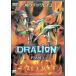  гонг li on [DVD]