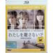  хлопчатник .... нет .[Blu-ray]