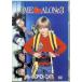  Home *a заем 3 [DVD]