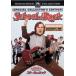  school *ob* блокировка специальный * collectors * выпуск [DVD]