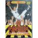  Hanshin Tigers пыл отвечающий .DVD....! победа .! исторический сильнейший ....2003[DVD]