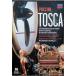 pchi-ni:..{to ska } [DVD]