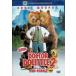 dokta-*do little 2 ( специальный сборник ) [DVD]