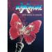 From Coccon to Buttergfly ( иностранная версия DVD)