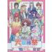 damepliANIME CARAVAN большой .. праздник [Blu-ray]