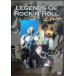  блокировка n* roll легенда жить [DVD]