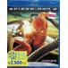  Человек-паук 2[Blu-ray]