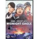  midnight Eagle стандартный * выпуск [DVD]