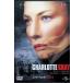  Charlotte * серый [DVD]