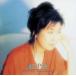 Ripple / Takahashi Mariko CD Японская музыка 
