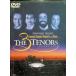  мир 3 большой teno-ru*94 сон. ..[DVD]