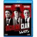 sisi Lien [Blu-ray]