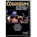 Complete Reunion Concert [ иностранная версия DVD]