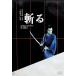 ..[DVD]