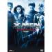 X-MEN: финальный tisi John (2 листов комплект ) ( первый раз производство ограничение ) [DVD]