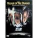  светится глаз [DVD]