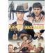  2 шт. текущий звезда [DVD]