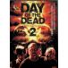 tei*ob* The * dead 2 [ в аренду выше DVD]