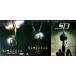  Star sip*tu LOOPER z[1*2*3] 3 произведение комплект [DVD]