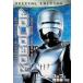  робокоп < специальный сборник > [DVD]