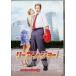  Lee man * Joe [DVD]