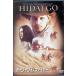  Ocean *ob* fire -[DVD]