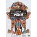  Thats *enta Tein men toPART2 [DVD]