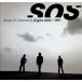 Singles 2002~1997 / Skoop on Somebody CD Японская музыка 