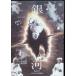  Milky Way [DVD]