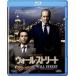  wall * Street Blue-ray &DVD комплект ( первый раз производство ограничение ) (Blu-ray)
