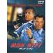  грязь * City [DVD]