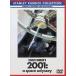 2001 год космос. . специальный версия [DVD]