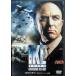no Ла Манш ti-. армия a ранее - wa-. решение .[DVD]