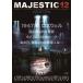  majestic 12 [DVD]