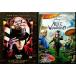 [ Charlie . шоколад завод ] [ Alice * in * wonder Land ] 2 произведение комплект DVD