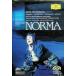  bell Lee ni:..{noruma} [DVD]