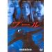  бассейн [DVD]-