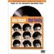  высокий *fiteliti специальный версия [DVD]