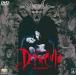  гонг kyula[ широкий версия ] [DVD]