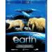  earth (Blu-ray)