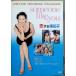 . делать ...[DVD]