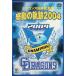  Chunichi Dragons легализация Dragons победа память запись впечатление. траектория 2004 [DVD]